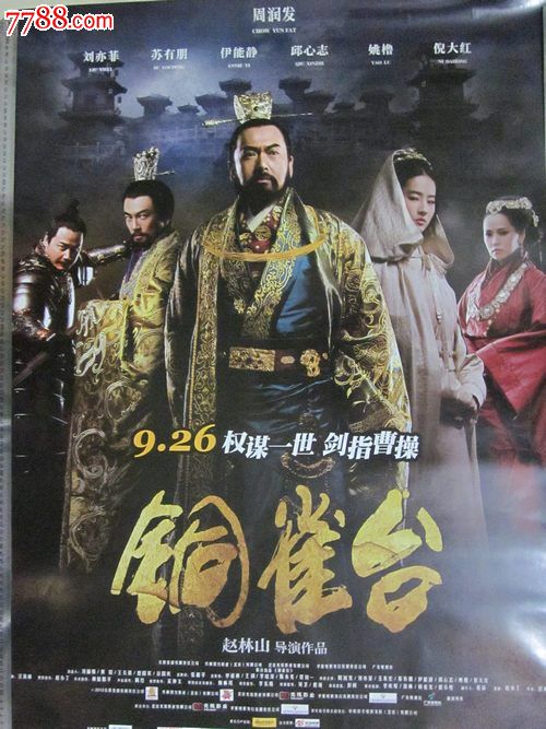 新墨西哥州结婚证怎么制作